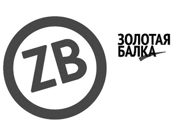 ZB Wine ( )
