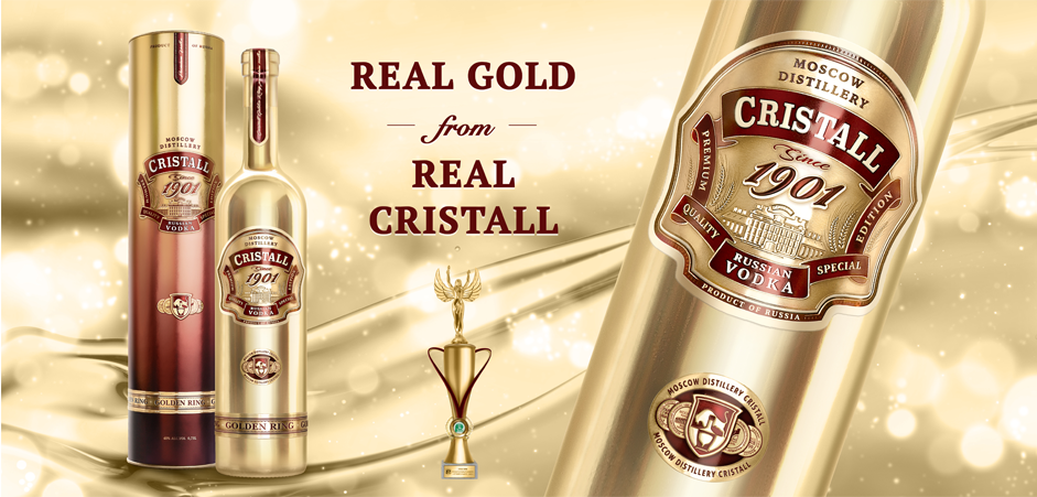 Водка Кристалл Купить В Екатеринбурге